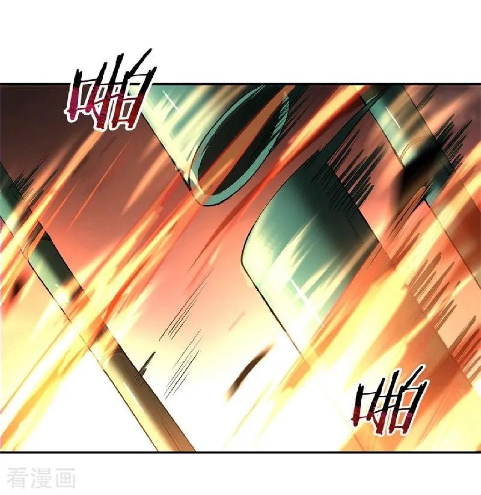 Peerless Soul Chapter 87 Bahasa Indonesia